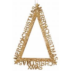 Χριστουγεννιάτικo Δεντράκι "Merry Christmas" Χρυσό (11cm)